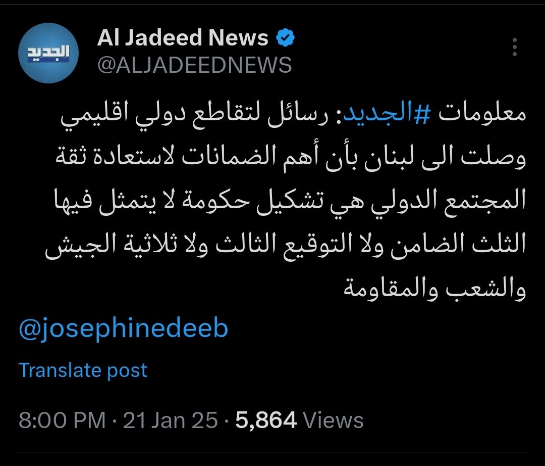 TonyElTawil's tweet photo. https://t.co/NNk6uKV8aU