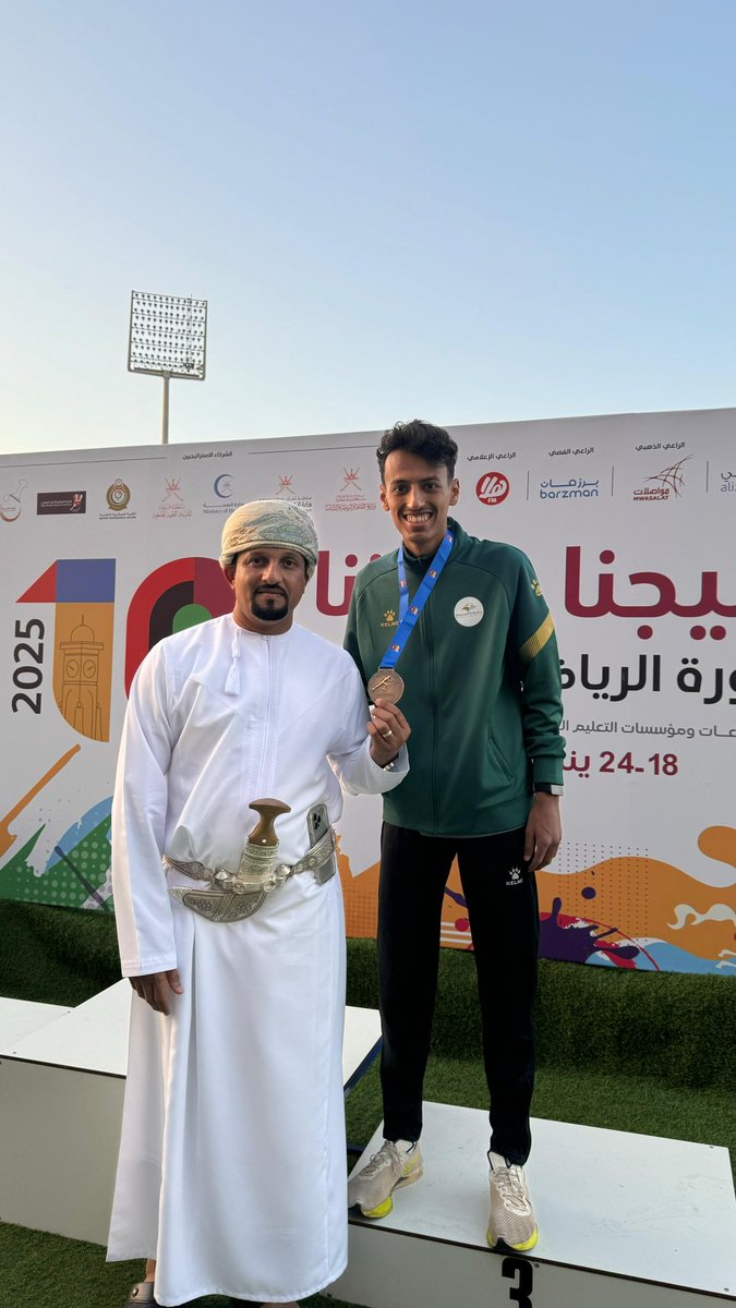 حقق ابن #الزلفي ولاعب فريق RZ للجري الكابتن محمد بن خالد الفهيد المركز الثالث في بطولة الجامعات الخليجية ( 10 )  والمقامة في دولة #عمان لعام 2025م وقد مثلا الكابتن #محمد_الفهيد #جامعة_المجمعة #كلية_إدارة_الاعمال <a href="/umajmaah/">جامعة المجمعة</a> <a href="/mu_cba_/">كلية إدارة الأعمال</a>