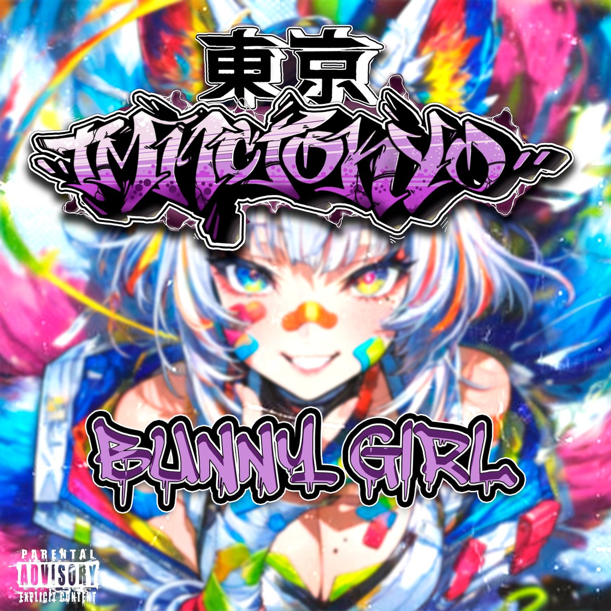 Bunny Girl , coming soon ! #drumandbass #liquiddnb