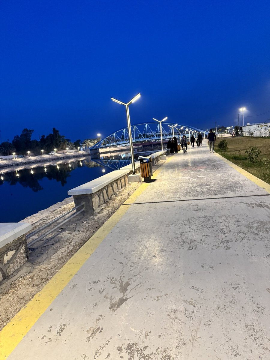 #درجات_علوم_يوزاره_صحه