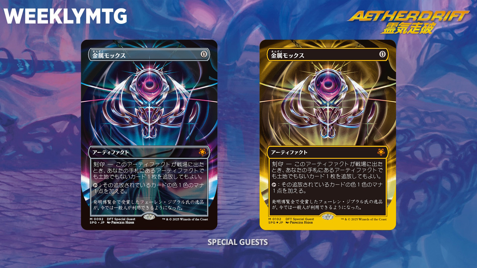 川嘘 on X: 