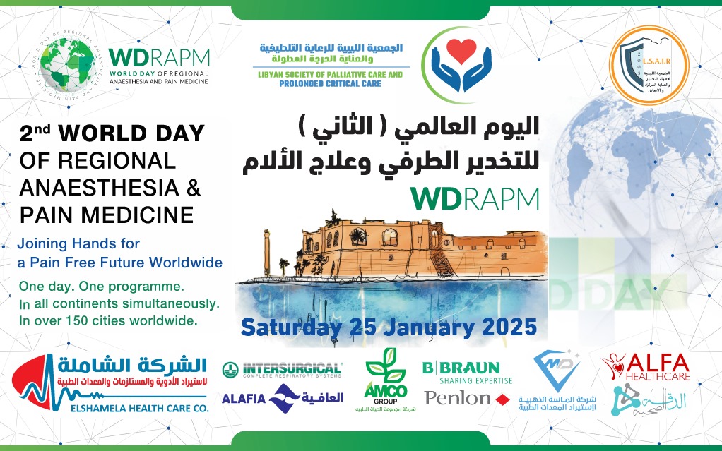 Mohamed Tantoush, MD, EDRA ๐ฑ๐พ (@mtantsh) on Twitter photo #WDRAPM25 #WWRAPM25LY
#WWRAPM25 #WWRAPM25LY
@moh197888 <a href="/ezzatsamyaziz/">Ezzat Aziz MBBCh MD FRCA FFARCSI MSc DA</a> @afsra10 <a href="/mokaeleni/">Eleni Moka</a>
<a href="/AfakNsiri/">Afak Nsiri</a> <a href="/Sonia_Lalla/">Sonia Lalla</a> <a href="/Amany_Ayad_/">Amany Ayad, MD,FIPP ๐ช๐ฌ</a> #WDRAPM25 #WWRAPM25LY
#WWRAPM25 #WWRAPM25LY
@moh197888 <a href="/ezzatsamyaziz/">Ezzat Aziz MBBCh MD FRCA FFARCSI MSc DA</a> @afsra10 <a href="/mokaeleni/">Eleni Moka</a>
<a href="/AfakNsiri/">Afak Nsiri</a> <a href="/Sonia_Lalla/">Sonia Lalla</a> <a href="/Amany_Ayad_/">Amany Ayad, MD,FIPP ๐ช๐ฌ</a>