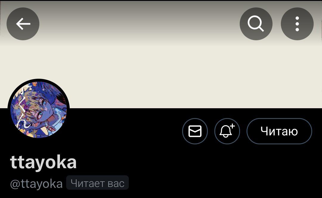 ugwdj00's tweet photo. парные авы с моей гф @ttayoka #wlw https://t.co/Pnw0iWdjdD