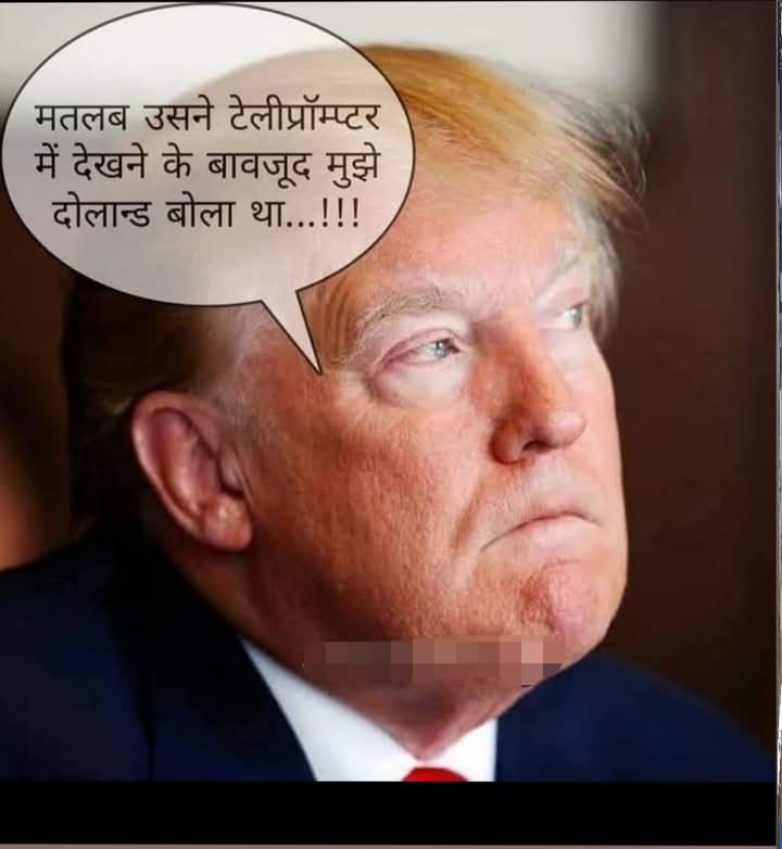 divyakumaari's tweet photo. शायद इसीलिए नहीं बुलाया गया 

😂😂 https://t.co/kCTb09OwaA