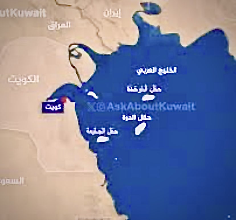 ل ر . د . جمال الحلبوسي tweet media