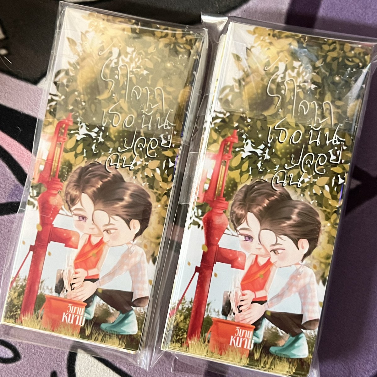 สนใจสอบถามได้นะคะ ทักได้ทางไลน์แอดและเดม((อาจตอบล่าช้าทวิตไม่ค่อยแจ้งเตือนค่า🥹))

#รับปริ้นโปสการ์ด #รับปริ้นสติกเกอร์ #รับทําgiveaway #รับทําของแจก #สติกเกอร์ไดคัท