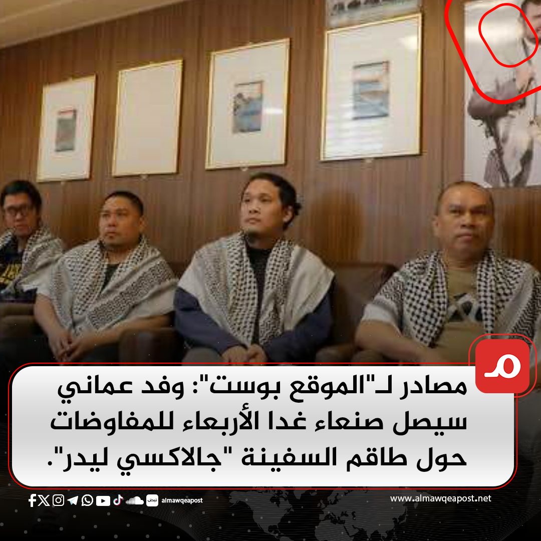 الاحداث 'الفلسطينية'⭐ tweet media