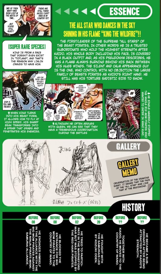 Progenito_'s tweet photo. @Aly_D_LeVrai @Fushisho_shin Regarde les Vivre Cards dans history Kaido c'est indiqué qu’il est allé à la poursuite de Barbe Blanche King ya ecrit qu'il a accompagné Kaido et c'est pas ecrit sur celle Queen donc qu'il est resté sur wano https://t.co/0001vra9PQ