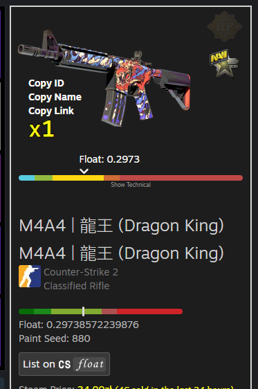 Udek - Buying Skins 96% tweet media