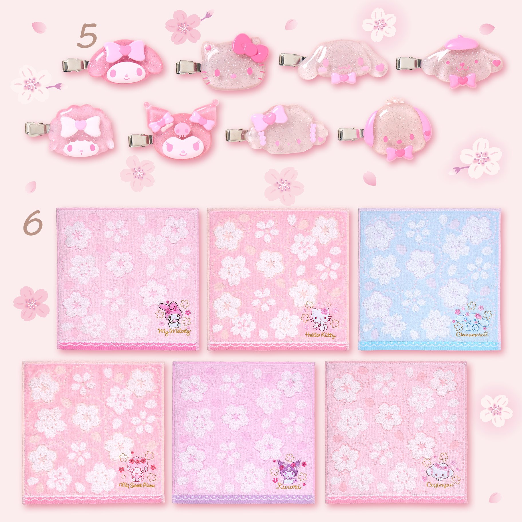 こぎみゅん💗グッズ情報 on X: 