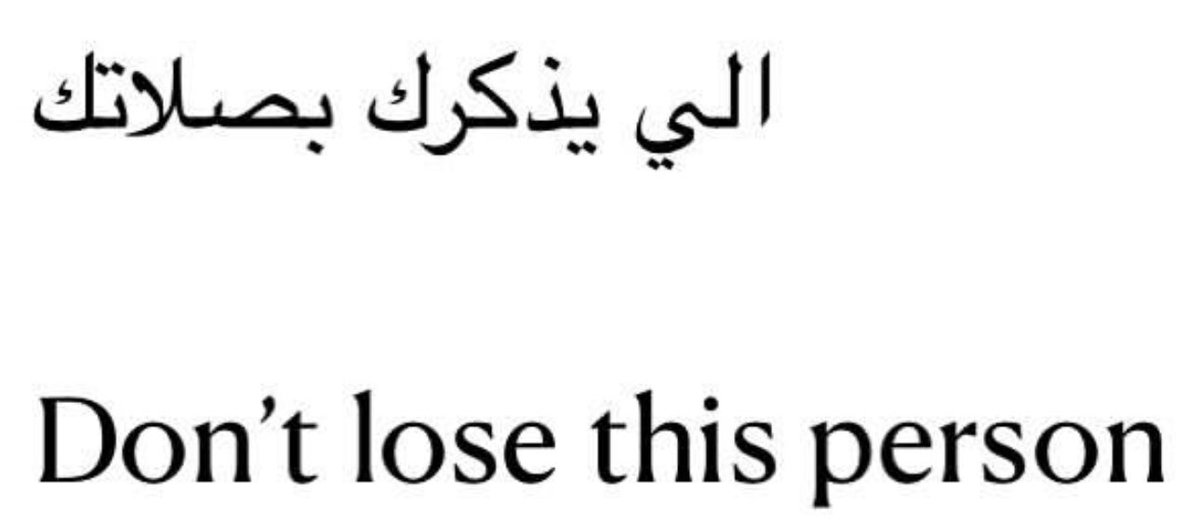 🇸🇦 (@tixlui) on Twitter photo 