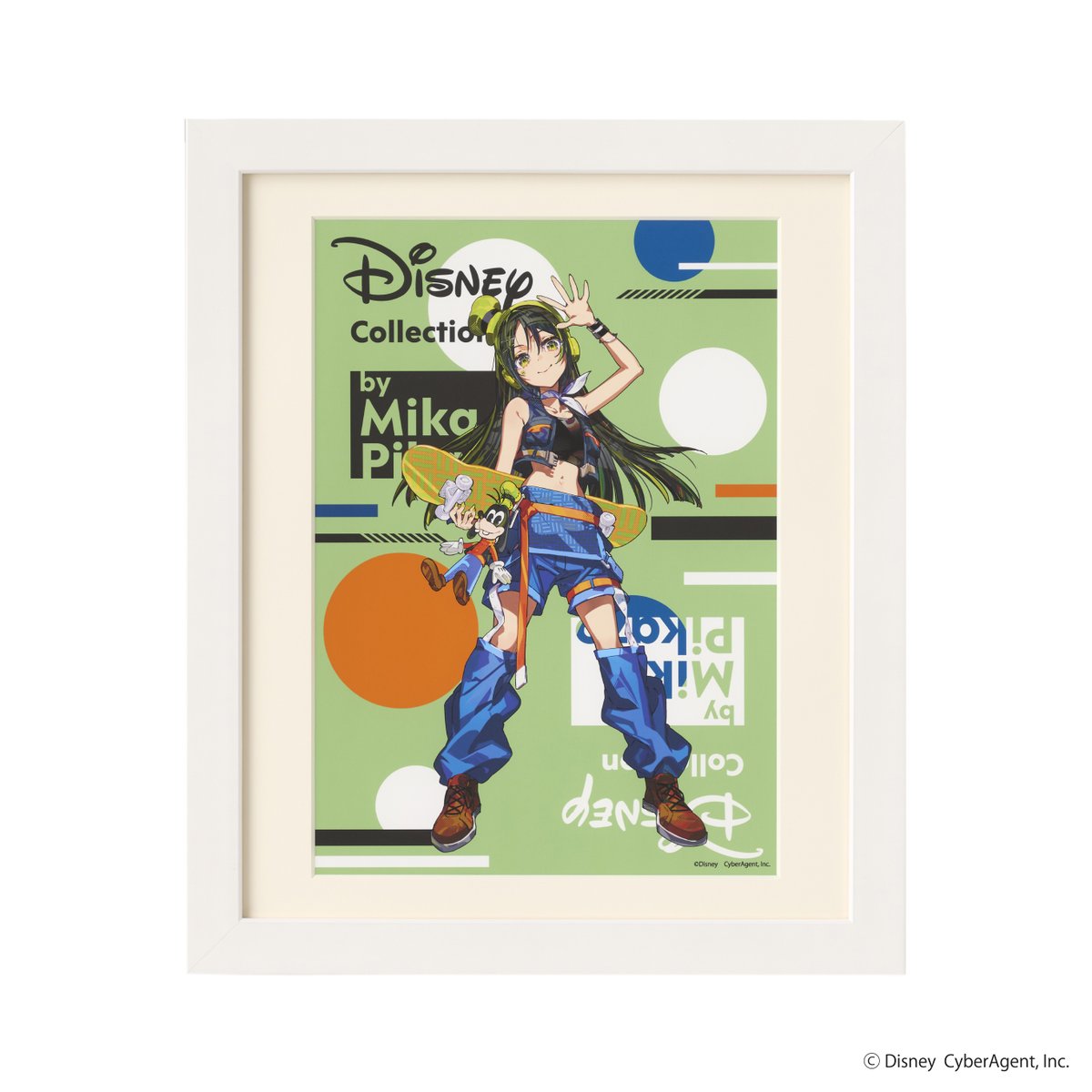 ディズニーアニメーション原画集 - 株式会社玄光社