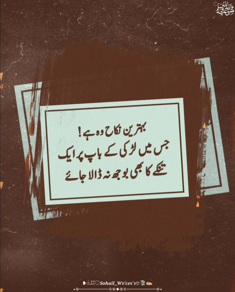 Mian Umar Farooq (@1975mian) on Twitter photo 