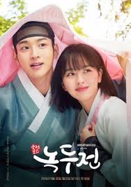 54lovelybts's tweet photo. Never had heard of this one, saw random recommend somewhere, what a fun treat.😊 Standard "16 eps", but divided into 32~30 min eps, so easy, quick watches. Usual historical drama stuff, but some quick &amp; witty dialogue with lol moments, nice n' easy watch.👍#taleofnokdu #Viki https://t.co/yU1KUwmNXa