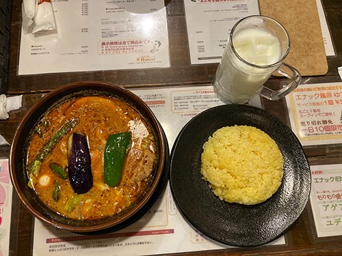 ofc_CAC's tweet image. おはシーエーシーです🐥
今日は #カレーの日 
CACといえば北海道(?)、北海道といえばスープカレー🍛
皆さんは何カレーが好きですか？😊

カレーには美容や健康に良いスパイスがたっぷり❤
美味しく食べて美肌になれる！🍛
本日もご安全に✨

#企業公式が朝の挨拶を言い合う 
#企業公式相互フォロー