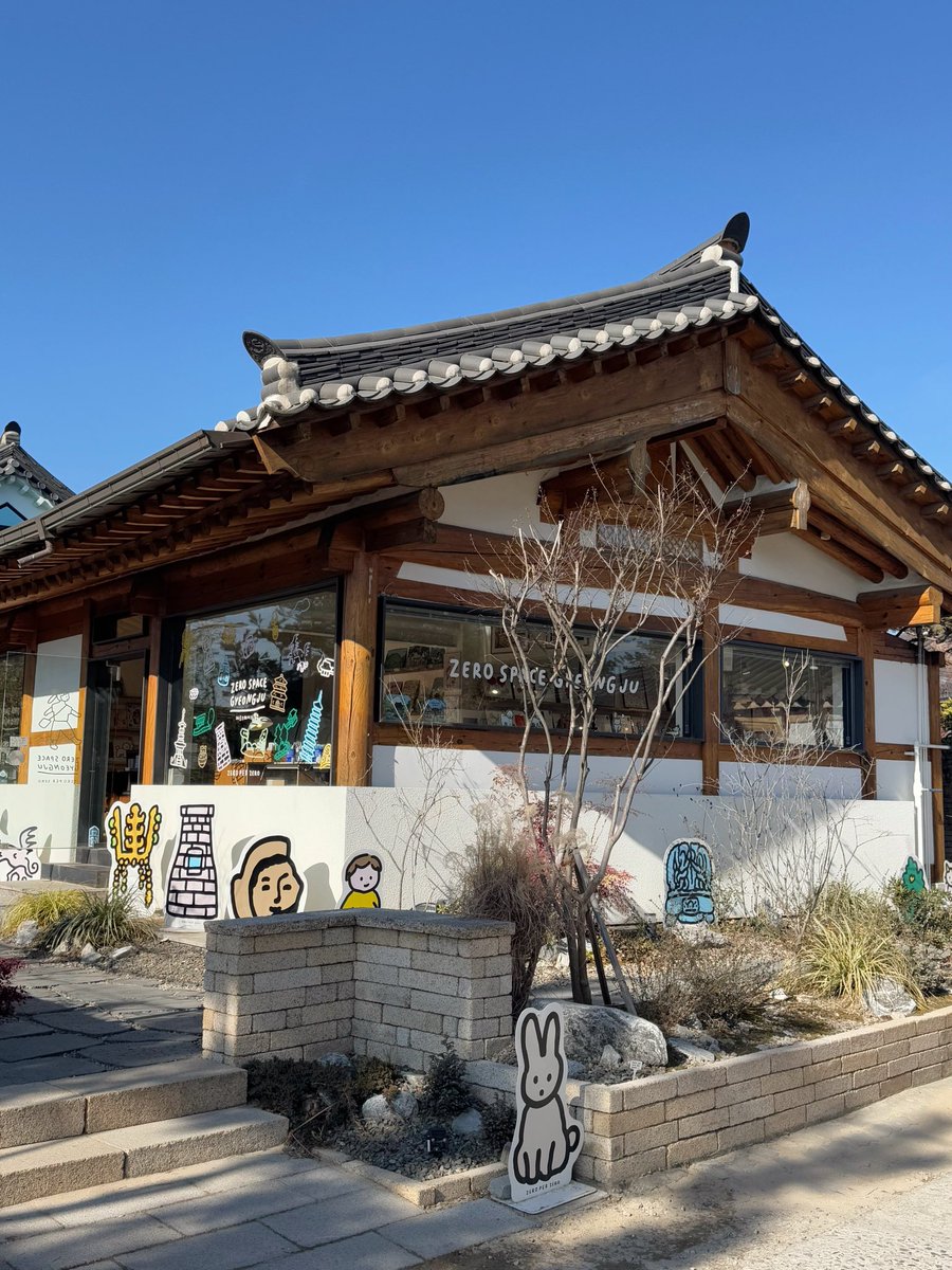 慶州にある“ZERO SPACE(ゼロスペース)”という雑貨屋さんに家族で行っ