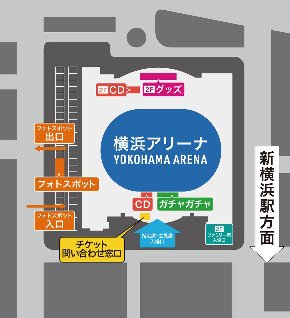 会場マップ公開🎪／ 『 #米津玄師 2025 TOUR / JUNK』 本日より横浜