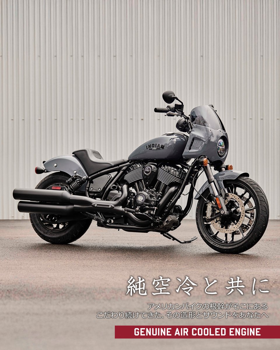 インディアンモーターサイクル 1/6サイズの通販 by ななな ｜ラクマ