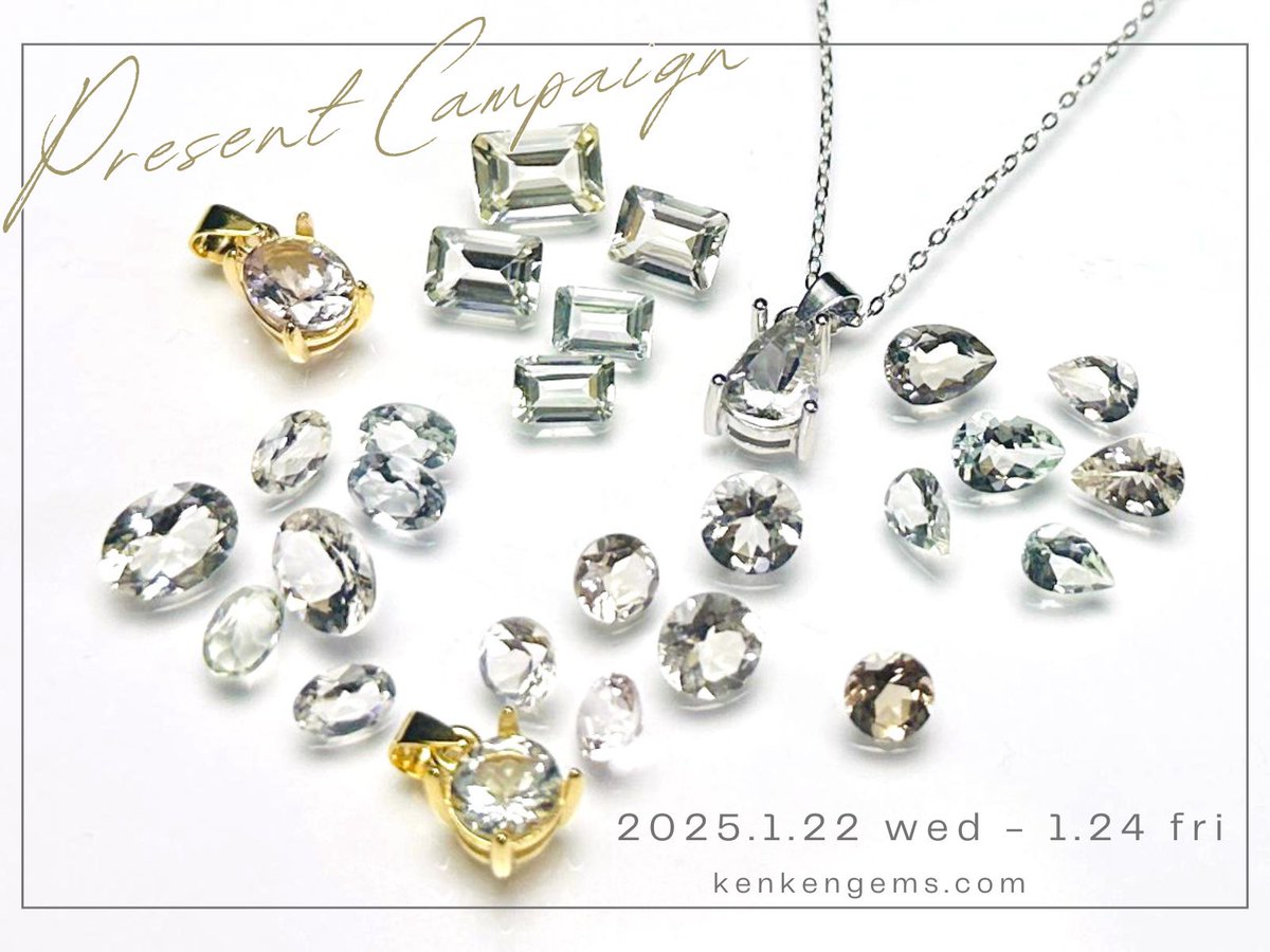 kenkengems tweet picture
