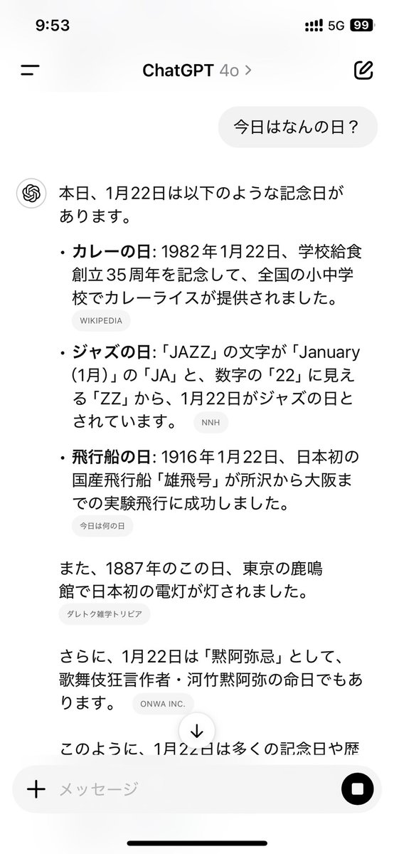 necobut's tweet photo. やってみた。これは嫌すぎるwww https://t.co/46r8fQ6Pef