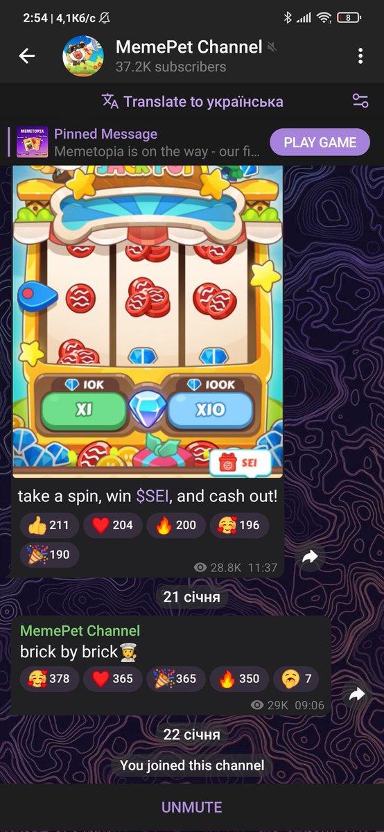 _cyp41k's tweet photo. I just joined MemePet on Telegram or Browser! Play now and support your side! @memepet_game and @jambotechnology. https://t.co/crqJ02UFau