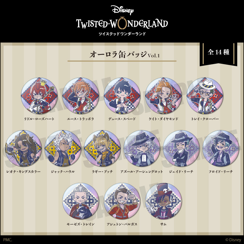 公式】株式会社プレイフルマインドカンパニー 📛アニメグッズ制作 on X