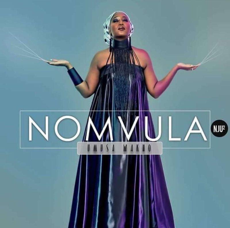 Rest in Peace Njunju💔💔 your now reunited with your mom.