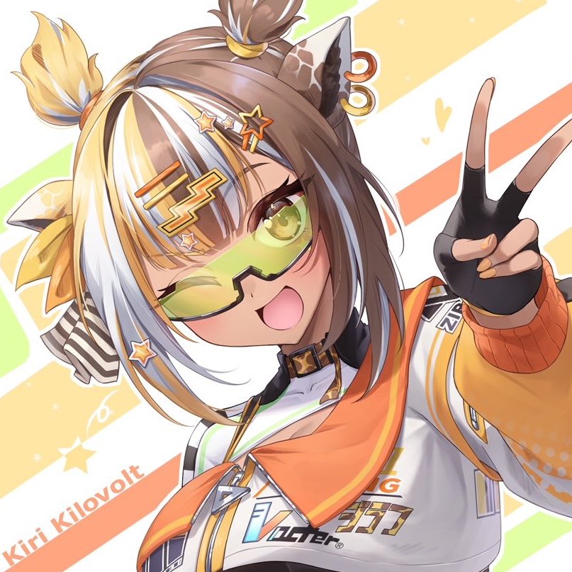 🙋‍♀️A.M.A - ASK Me Anything! 🙋‍♀️

I’m Kiri Kilovolt, a racing giraffe VTuber!

I’ll be answering your questions for the next few hours 

(Make sure they’re appropriate, please!)👇