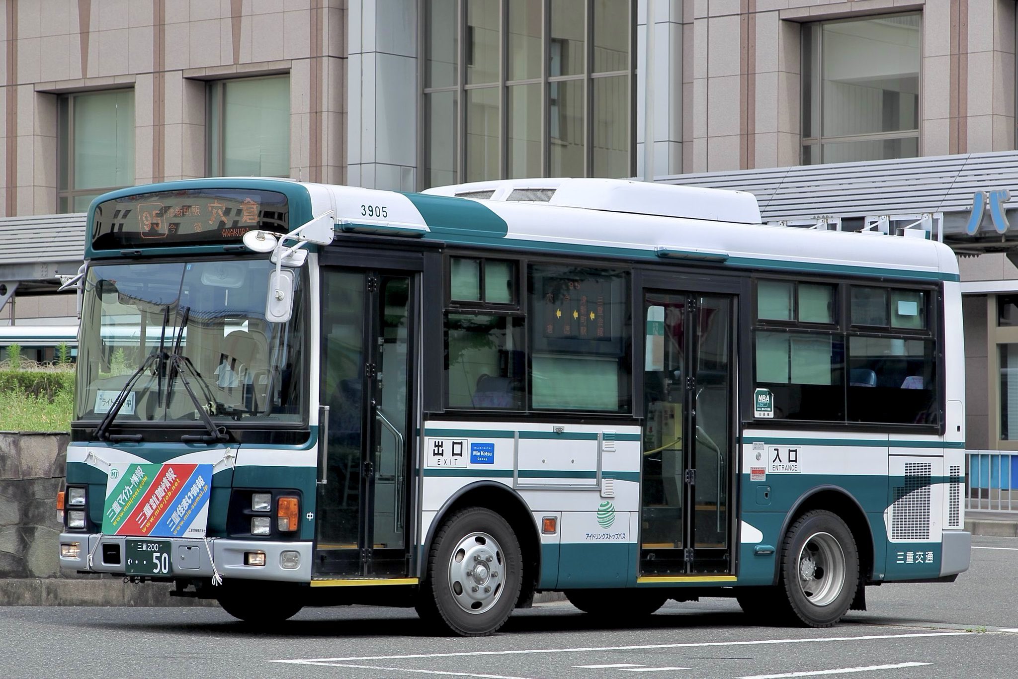 日本のオート三輪車史 – 丸善ジュンク堂書店ネットストア