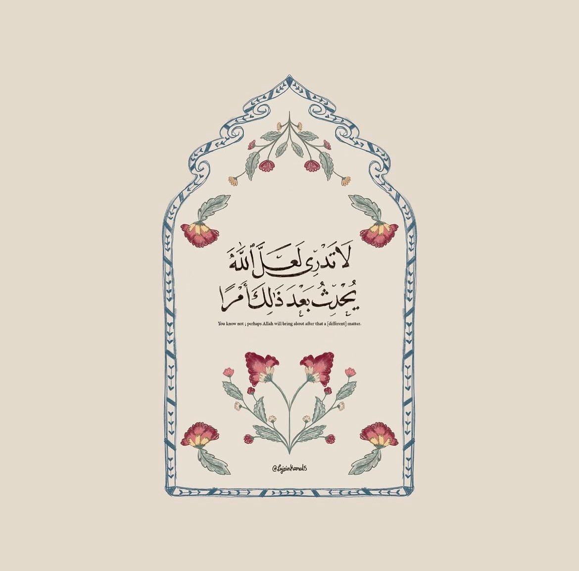 جُرعات تَحفيزِ tweet media