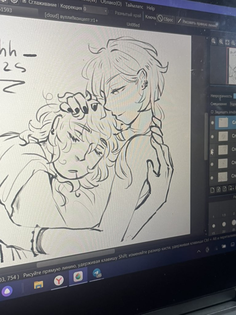 katahhh_26's tweet photo. Um 🥺🥺🥺🥺 #natsumugi #TsumugiAoba #NatsumeSakasaki #art #EnsembleStars #青葉つむぎ #美術 #あんさんぶるスターズ https://t.co/KmI257Ob0l