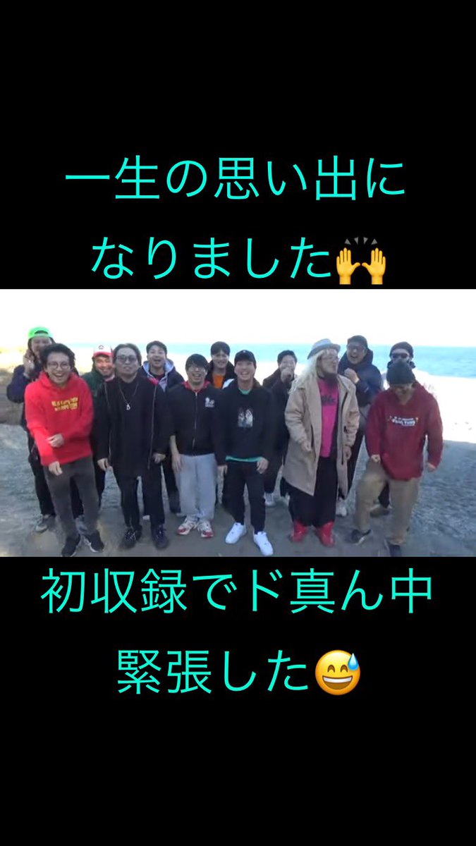 皆さんはじめまして🙇 ✨薙Zソードです✨ 崖チャレトーナメントFINAL