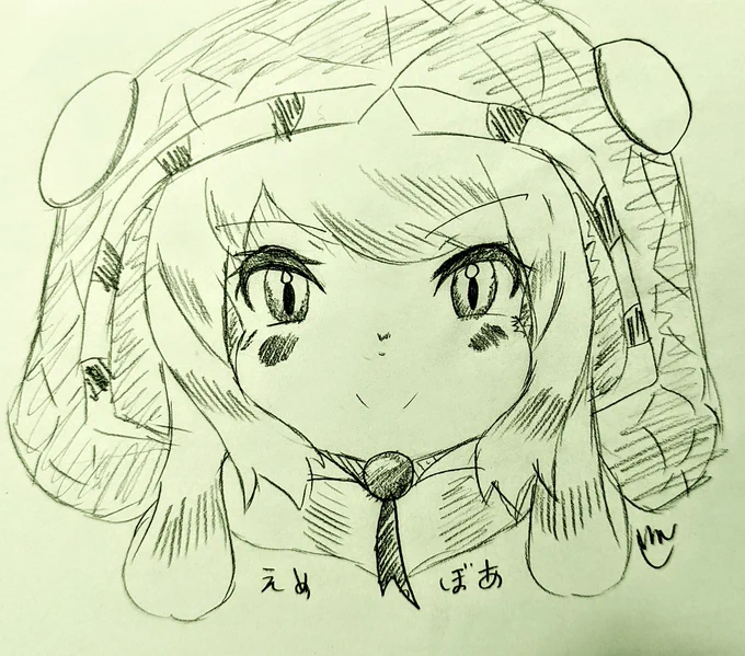 えめえめ🐍
#けものフレンズ
#エメラルドツリーボア 