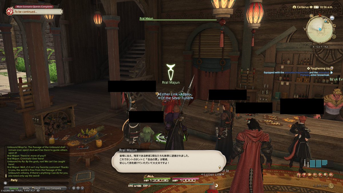 #FFXIV  <a href="/FF_XIV_EN/">FINAL FANTASY XIV</a>  Someone forgot to translate Rral Majun's line of dialogue when you ask her about the Passage of the Unbound once every quest (final one included) is done😶