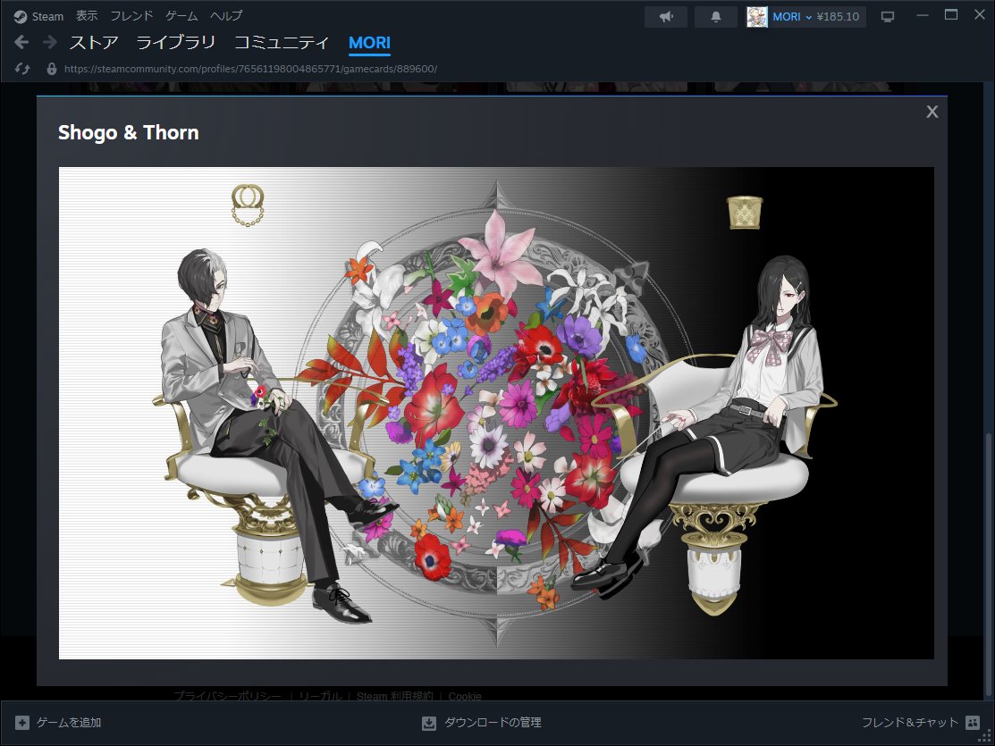 MORI_peer tweet picture