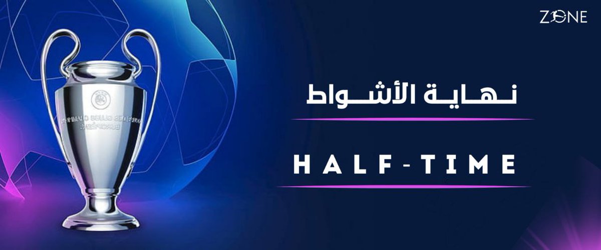 BUNDZONE's tweet photo. 🔹دوري أبطال أوروبا 🇪🇺🏆 | الجولة 7
⏱️ نتائج الاشواط الاولى:
🔸 اتليتيكو مدريد 00 باير ليفركوزن 01
⚽هينكابي
🔸 بولونيا 00 بروسيا دورتموند 01
⚽ غيراسي (ض ج)
🔸سلوفان براتيسلافا 00 شتوتغارت 02
⚽ ليفلينج (2)
#UCL #ATMB04 #BOLBVB #SLOVfB https://t.co/pkfrbbsEEA