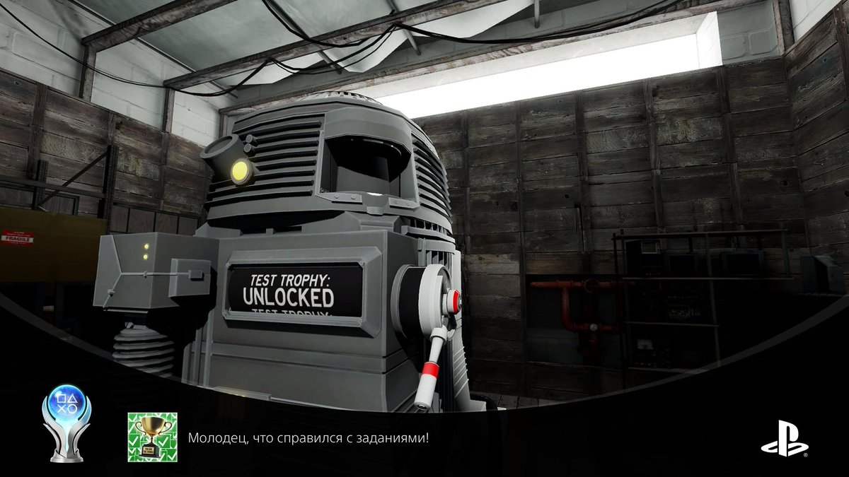 stolb's tweet photo. #212 The Stanley Parable: Ultra Deluxe Молодец, что справился с заданиями! 
(PLATINUM) #PlayStationTrophy https://t.co/4Tzz5i2ZMe