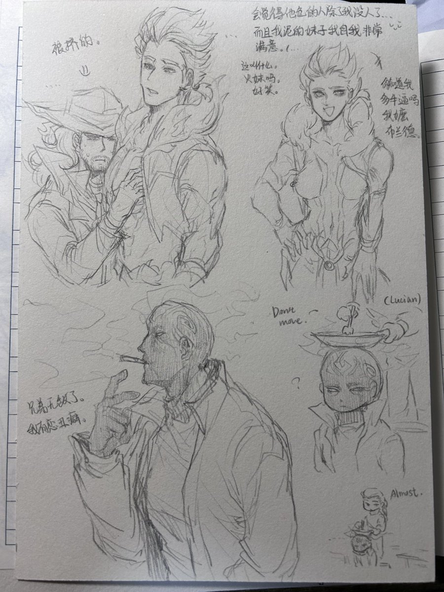 EndeleySmoker's tweet photo. #Lucian   x  #Brand 
#lol #lolfanart 
its a ship https://t.co/JW13OvHjcx