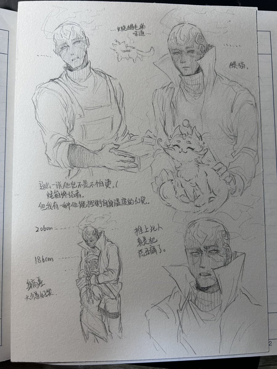 EndeleySmoker's tweet photo. #Lucian   x  #Brand 
#lol #lolfanart 
its a ship https://t.co/JW13OvHjcx