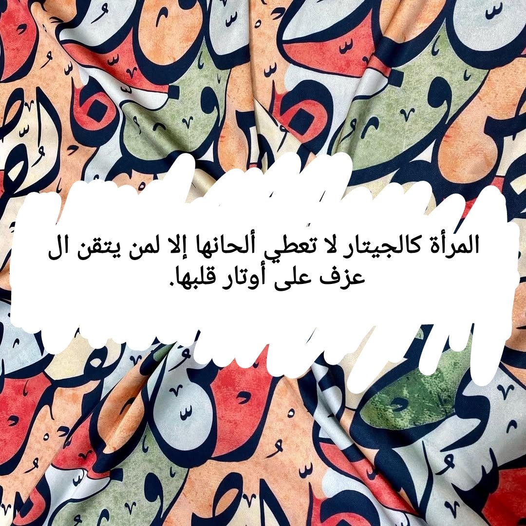 Amira jobba (@ajobba40094) on Twitter photo 