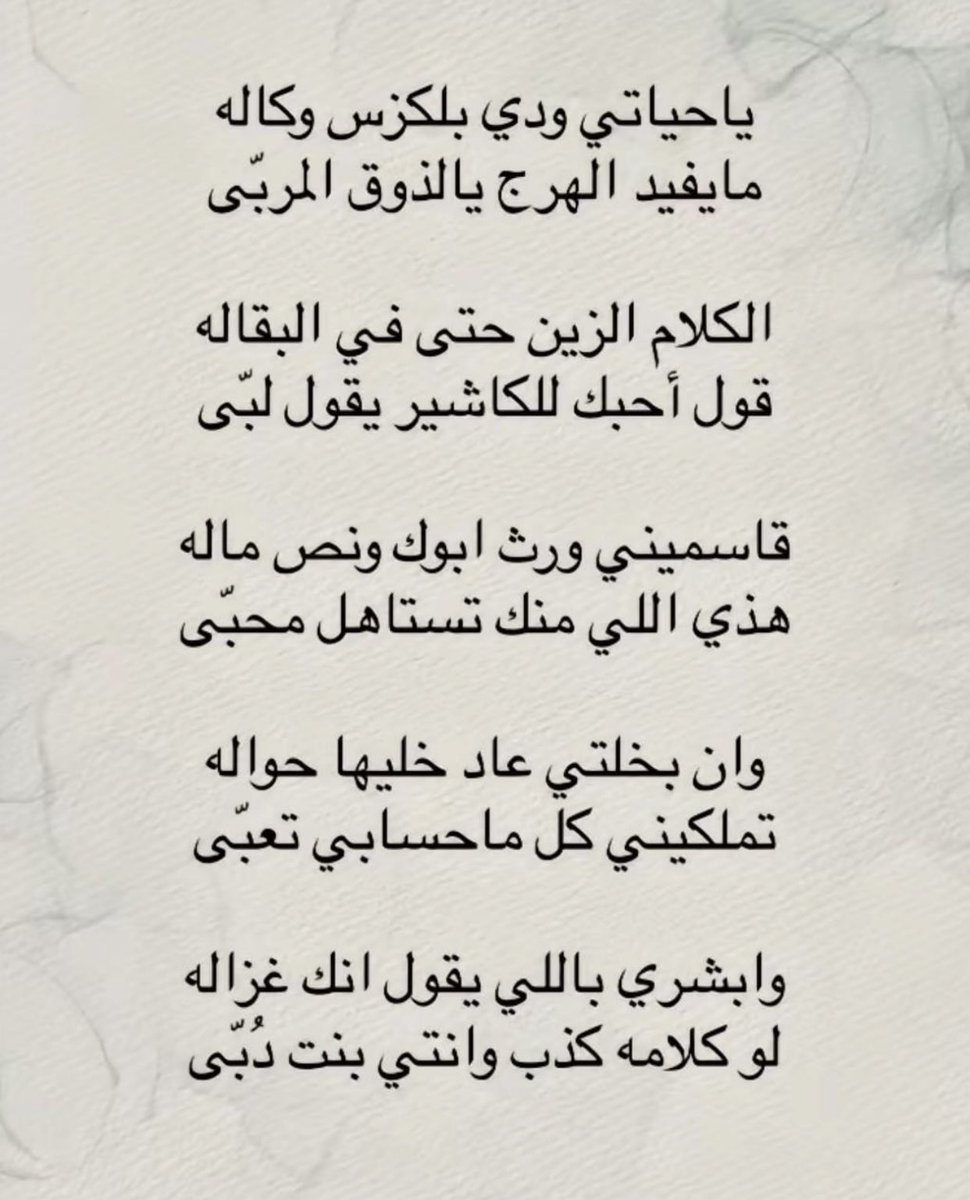 #لكزس_وكاله