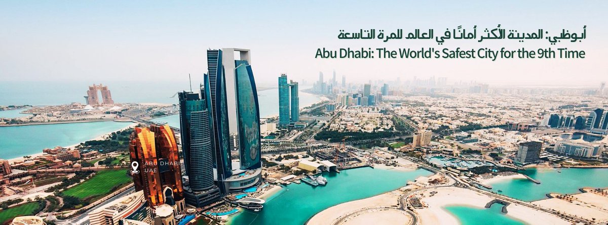 digitalmiraj_'s tweet photo. 𝗔𝗯𝘂 𝗗𝗵𝗮𝗯𝗶🇦🇪: 𝗧𝗵𝗲 𝗪𝗼𝗿𝗹𝗱'𝘀 𝗦𝗮𝗳𝗲𝘀𝘁 𝗖𝗶𝘁𝘆 𝗳𝗼𝗿 𝘁𝗵𝗲 𝟵𝘁𝗵 𝗧𝗶𝗺𝗲
Abu Dhabi: A haven for creativity fostered by the UAE government's commitment to safety and security. 

#abudhabi #worldssafestcity #safestcity2025 https://t.co/x85XSis3gs