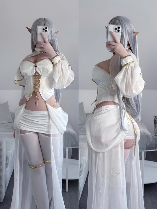 katanire
