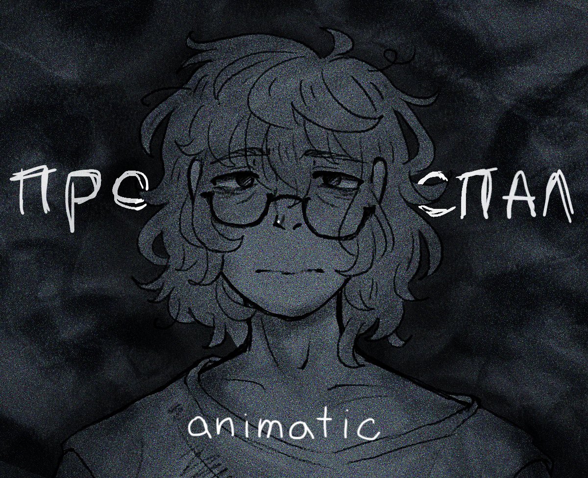 katahhh_26's tweet photo. some frames from the animation that I recently made, it's quite sad but I tried🙏🙏 This is only a small part, if you are interested you can watch it in full here:3 

https://t.co/LUmcG1LZPP

#natsumugi #TsumugiAoba #NatsumeSakasaki #art #EnsembleStars #animation https://t.co/r0Oe7qWGUD