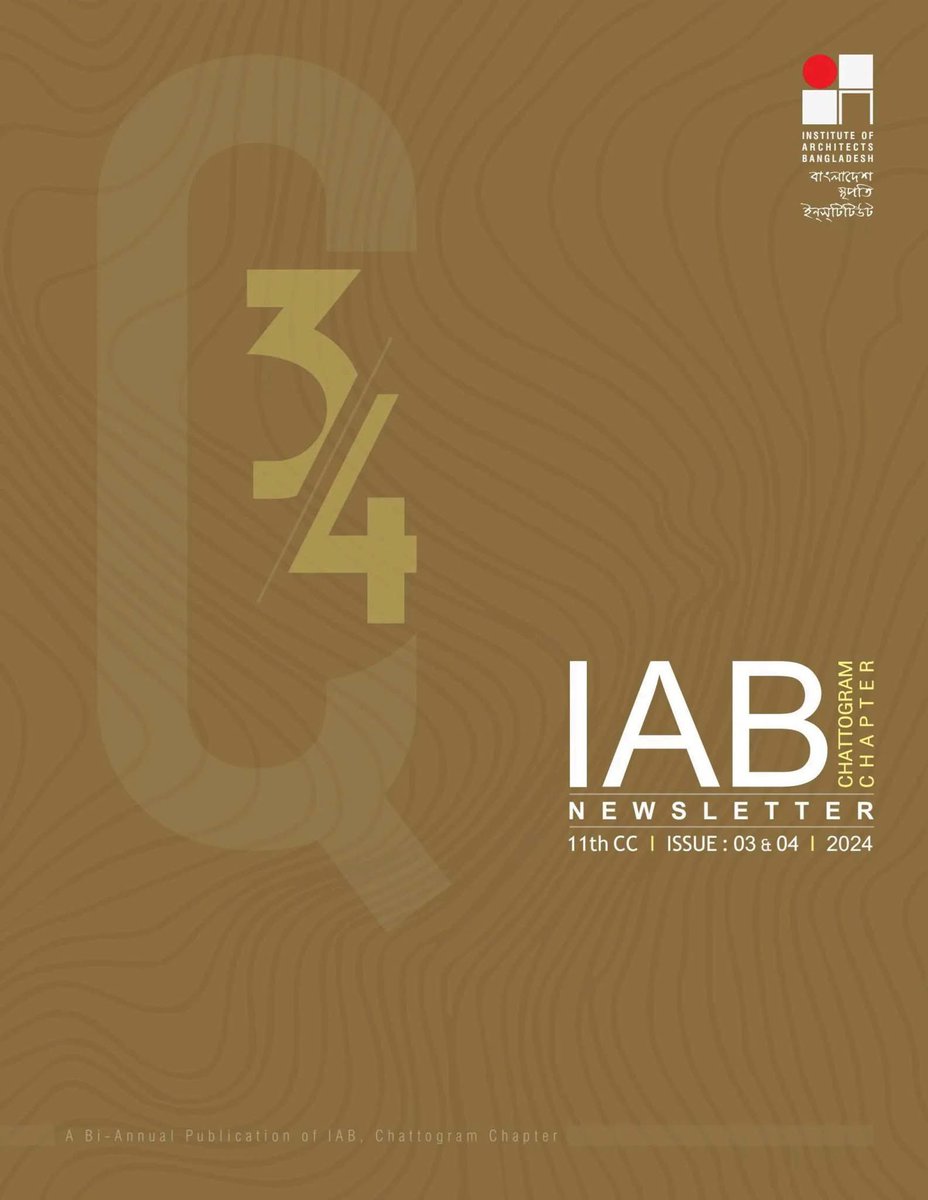 TonokIslam's tweet photo. We are very pleased to announce that our On-Site Studio 1.0 | In Search of Roots, recently published in the IAB Newsletter (Chittagong Chapter).

ePublication: 
https://t.co/hNB7HkVwG2

#Architecture #ArchitectureDepartment #BangladeshUniversity #ArchitecturalEducation https://t.co/NIsU5qnx1Q