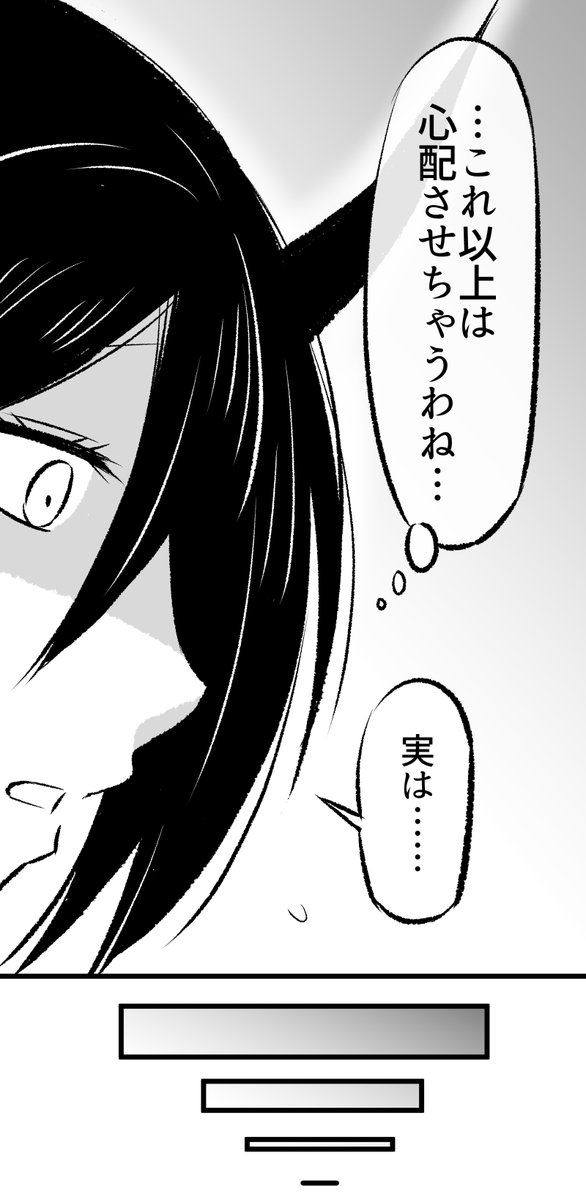 (2/3) 