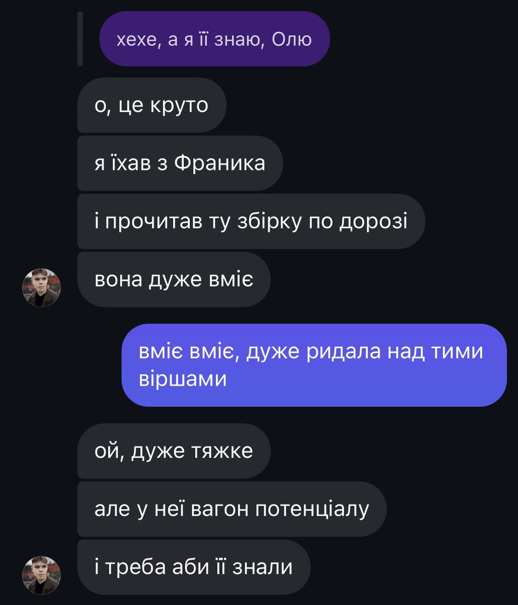 ternovepole's tweet photo. «треба, аби її знали» @ivanhelion про @olunja_kizunja 

то так приємно, що тебе асоціюють з важливими для тебе віршами. хоч ми ніколи раніше не говорили про них https://t.co/YIjEkNaJmP