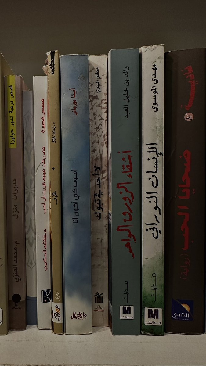 شَريفة tweet media