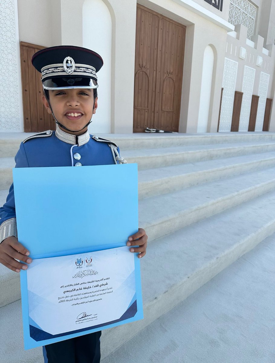 andalus_primary's tweet photo. الطالب خليفة بن غانم الكبيسي يمثل المدرسة في العرض العسكري المصاحب لاحتفال أكاديمية الشرطة، تحت شعار (شرطة الغد- شباب المستقبل)، بمناسبة تخريج الدفعة السابعة للطلبة المرشحين، وذلك في الاحتفال، الذي أُقيم بمقر الأكاديمية يوم الإثنين 20-1-2025. https://t.co/l8y0bNilVF