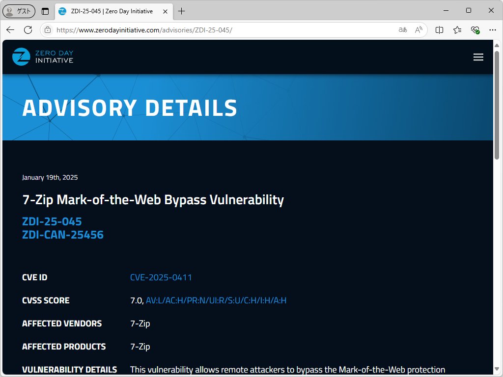 madonomori's tweet photo. 解凍・圧縮ツール「7-Zip」に「Mark of the Web」をバイパスできる脆弱性／「7-Zip 24.09」へのアップデートを https://t.co/FiAFou8GaV https://t.co/MUO57MM3Dw